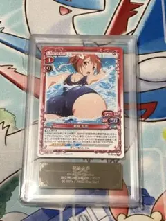 プレシャスメモリーズ アマガミSS+ 絢辻詞 箔押し銀サイン 01-002