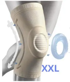 膝サポーター ひざ専用 半月板 スポーツ用 ランニング他ベージュ未使用