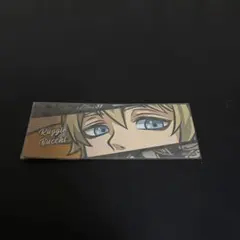 ツイステ　ラギー・ブッチ　しおり