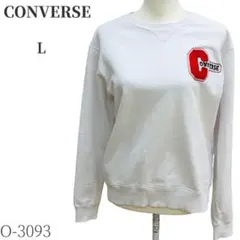 コンバース デザインロゴ長袖トレーナー ホワイト L 綿 C 赤星 シンプル