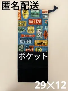 Item thumbnail for item 8bf85f57-9e26-48cc-9b3f-46f973e68bec