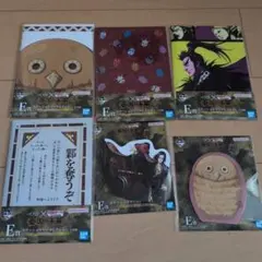 一番くじ キングダム E賞 全10種