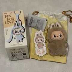 ポップマート ラブブ イニシャル アルファベット キーホルダー B