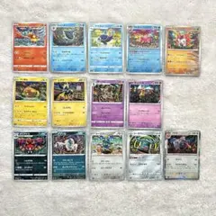 2025年最新】カンダシンジの人気アイテム - メルカリ