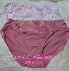 AMOSTYLE ショーツ Lサイズ 2枚セット 新品