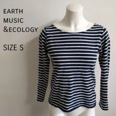 【アースミュージックアンドエコロジー】 ボーダー　長袖Tシャツ Sサイズ　レース