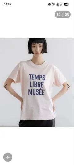 ローリーズファーム　ロゴTEEのサムネイル