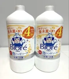 ビオレu 泡ハンドソープ 金木犀の香り 770ml ×2本 つめかえ 大容量のサムネイル