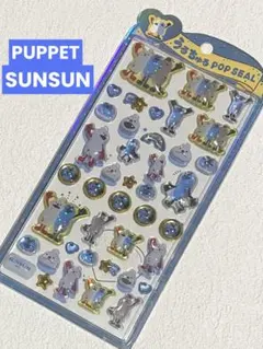 Item thumbnail for item 17b65998-8bca-4a7f-a88c-19baf5220326