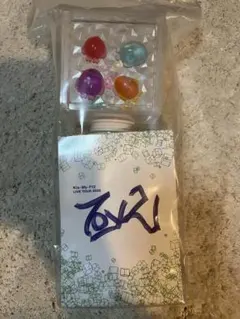 【説明欄必読】Kis-My-Ft2 ペンライト LIVE 2020 Toy2