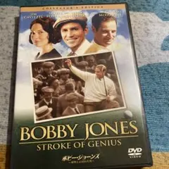 Item thumbnail for item d7663923-9df4-425f-a6ee-ac561c433f16