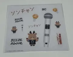 RIIZE ソンチャン ランダムトイ ステッカー