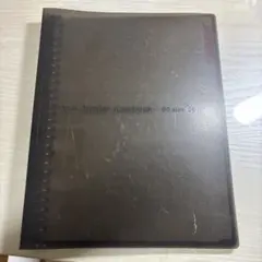 Item thumbnail for item f24c0aa2-c053-4671-8222-6a0cf358067d