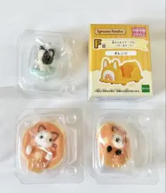 シルバニアファミリー　キラキラくじ　G賞　F賞　シークレット