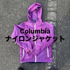 Columbia 短丈ナイロンジャケット ドローコード付き パープル ピンク