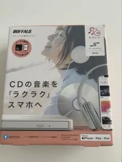 BUFFALO ラクレコ ケーブルモデル