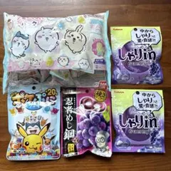 グミ　まとめ売り　ちいかわ　ポケモンのサムネイル