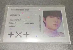 TXT ボムギュ Blue hour VR クリア トレカ