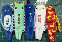 モケケ　ストラップ　ご当地