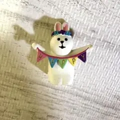 DECOLE コンコンブル　concombre イースター　うさぎ