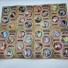 「鬼滅の刃 21巻 特装版 特典シール ケース破れあり」