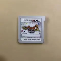 Item thumbnail for item a8cf5344-2c0e-45dd-ab96-bcb63d06450a