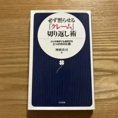 Item thumbnail for item ea0b638d-1efd-44a8-8e1b-131ee4818f9b