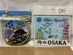 《2点セット》ブルーインパルスステッカー┼ブルーインパルスワッペン★大阪関西万博