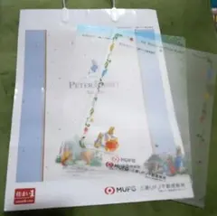 ピーターラビット ノベルティセット