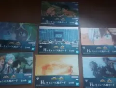 僕のヒーローアカデミア 一番くじ H賞キャンバス風ボード 7点セット他