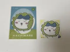 ちいかわ ステッカー まとめ 11枚セット