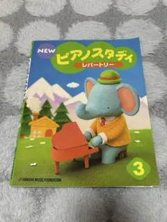 Item thumbnail for item 2bd7d53b-4dc6-4fe6-9aee-1815b5fc96f2