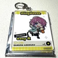 ハユル@プロフ必読様 リクエスト 2点 まとめ商品