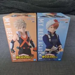 新品 僕のヒーローアカデミア フィギュア 轟焦凍 爆豪勝己