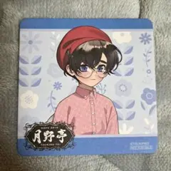 月野学園 数寄川 零 缶バッジ 2026年最新】数寄川零の人気アイテム - メルカリ