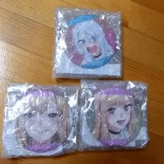 その着せ替え人形は恋をする　オンラインくじ　グリッター缶バッジ　場面写　セット