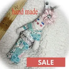 Item thumbnail for item 18db8b71-2992-4305-84c2-6c514cdae16c