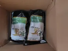 薬用長湯ホットタブClassicのサムネイル