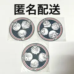 ◆うたプリ コトブキヤ 非売品 コースター 3点セット スタリ＆カルナイ