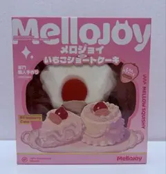 希少 いちごショートケーキ クリーミークリーム スライス 終売品 激