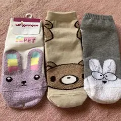 可愛いキャラクターソックス3足セット　レディース