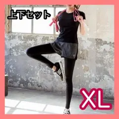 Item thumbnail for item dd65a80d-7d41-4f54-b7e9-b4cb77fb1c21