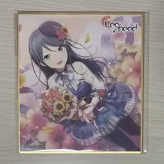 プロセカ　星乃一歌　ミニ色紙　バースデー