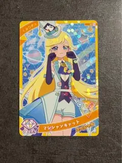 Item thumbnail for item 27fb46e9-ab2b-4323-9e20-5defcf8fd6cd