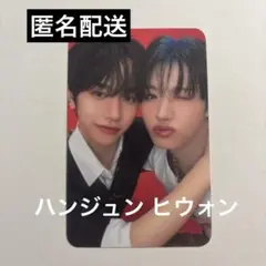 2026年最新】n.ssign ハンジュンの人気アイテム - メルカリ