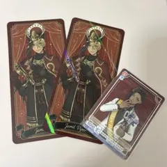 ツイステッドワンダーランド　ジャミル・バイパー