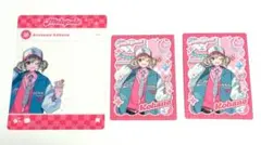 小豆沢こはね クリアカード トレカ メロパレ プロセカ ビビバス