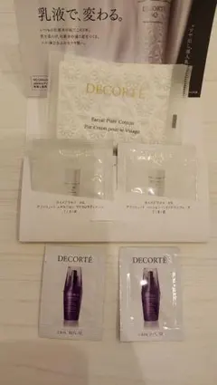 DECORTÉ 　化粧水　乳液　美容液　リポソーム　アプソリュート