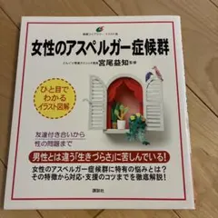 Item thumbnail for item fa2eb8db-a288-4df6-92b1-a703d6f32b6a