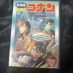 2026年最新】水平線上の陰謀の人気アイテム - メルカリ